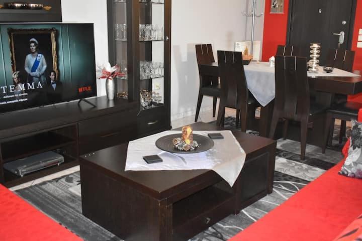 The Red House δίπλα στον μύλο των ξωτικών Apartment Tríkala